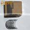 Best price con rod bearing std 4893693 for truck