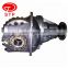 China Supply AUTO CAR SPARE PARTS High Quality Low Price Truck Parts Gearbox Differential Assembly  BG5T35BQ for truck parts