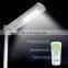 Solar Power 60W Led Street Light Price List 60W Price System
