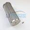 UTERS replace of   INDUFIL   power plant filter element RRR-S-220-A-CC3-V