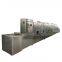 industrial microwave batch oven