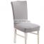 Solid Color Stretch Elastic Slipcovers Chair Covers For Dining Room Kitchen Wedding Banquet