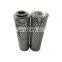 Stainless steel oil filter element Filtros de acero inoxidable