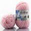 Free samples hand knitting wholesale sell knit 100% 16s 32s combed baby milk cotton Acrylic woven crochet yarn ball of yarn