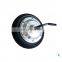DC brushless single/double shaft 250W 350W 400W hub motor for Handling equipment