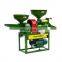 Agriculture Rice Milling Machine combined rice mill machine