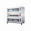 Hot Sell Bakery Equipment Prices from Wei Ge Machinery Ovens Supplier of Food Machinery