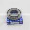 Japan origin NSK NTN KOYO Tapered roller bearing TRB 55206C/55437 55206C/437 cheap bearings 55206 55437