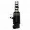 OIL CONTROL VALVE LEFT 24355-3E000 918-026 TS1116 L53032 VVT High Quality Variable Valve Timing Solenoid 243553E000 918026