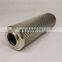 OIL FILTER HYDRAULIC OIL FILTER ELEMENT 04.852126.60G.16.E.P