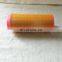 Construction air compressor air filter cartridge 1613740800 C20500