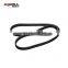 Car Spare Parts Fan Belt For GEELY EMGRAND EX7 GX7 1073002300