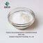 Factory supply Cosmetic grade  Resveratrol 20%- 98%  CAS 501-36-0