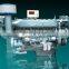 Genuine 110kw/1800rpm 9.726L WD615.61C01N  Sinotruk marine engine