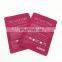 Three Side Seal Packaging Plastic Pouch Custom Printing Facial Mask Bag Heat Sealing Aluminum Foil Flat Pouch