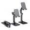 Desktop mobile phone stand, suitable for iPhone iPad adjustable tablet computer foldable desktop mobile phone desktop stand