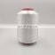 polyester yarn FDY150D/48F 150 tpm raw white color dope dyed colors fdy twist yarn