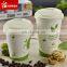 PLA coated paper take away coffee cups biodegradable 12oz