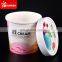 Food grade paper double PE Material paper ice cream container