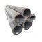 factory sale trade ERW assurance round 14 inch carbon steel pipe