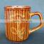 china porcelain mug, cheap stoneware mugs, ceramic Taza