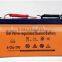 Competitive Price Deep Cycle Solar Battery
