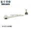 31121141962 aluminium suspension control arm for BMW