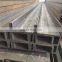 ss400 steel profile u channel s235jr channel steel u beam