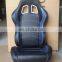 Professional 1 Pair Adjustable Sport Racing  PVC 1046 Car Seat