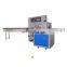 Full automatic plastic bag pillow packing machine