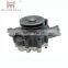 Construction machinery parts Water pump 7C4508