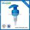 Cosmetic plastic liquid pump dispenser