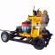 Trailer mounted water well drilling rig portable for china factory price