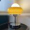 Modern Minimalist Living Room Desk Light Creative LED Table Light Egg Tart Table Lamp For Indoor Decoration