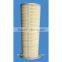 DCEC AIR filter used in diesel generators as engine parts for sale