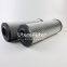 1.0630 H10XL-A00-0-M UTERS Replaces REROTH hydraulic filter element