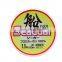 japanese seaguar 100M Ship high quality carp Carbon Line monofilament Fishing Line