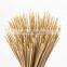 Bamboo Stick For Incense Stick For Agarbatti China Diameter 1.3mm Natural Bamboo Stick