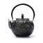 Tibetan Buddhist Turkish Rabbit New Two Handles Portable Logo Kettle Person Cast Iron Teapot