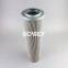 300791 01.NL 630.10VG.30.E.P Bowey replaces Eaton hydraulic oil filter element