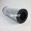 V2.1234-26 Bowey replaces Argo hydraulic oil filter element