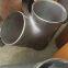carbon steel Y type lateral tee butt weld pipe fittings pipe tee