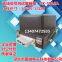 GX-5916A Gxiong Shield Box