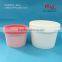 plastic jar, plastic mask container, 100ml 200ml cosmetic facial mask jar,
