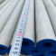 ASTM A249/ASME SA249 TP304/304L Stainless steel Welded Tube