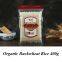 Organic Grain Quinoa Rice Glutinous Rice Buckwheat Rice
