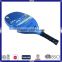 High quality carbon beach tennis racquet