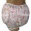 Custom Printing Adult Baby Diaper and Plastic Pants