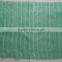 50x80cm cheap and good quality dark green hdpe potatos raschel mesh net bags