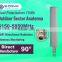 5.1-5.8Ghz Outdoor broadband 17dBi dual polarization sector MIMO antenna with N female 90 degree coverage